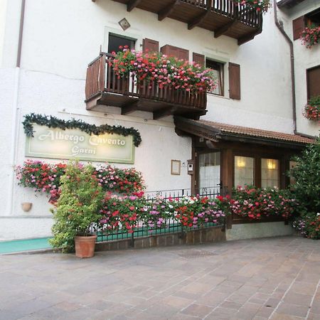 פינזולו Albergo Garni Cavento מראה חיצוני תמונה